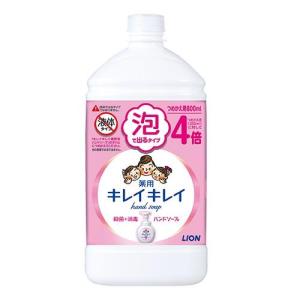 キレイキレイ 薬用泡ハンドソープ シトラスフルーティの香り つめかえ用特大サイズ 800ml ライオン 返品種別A｜Joshin web