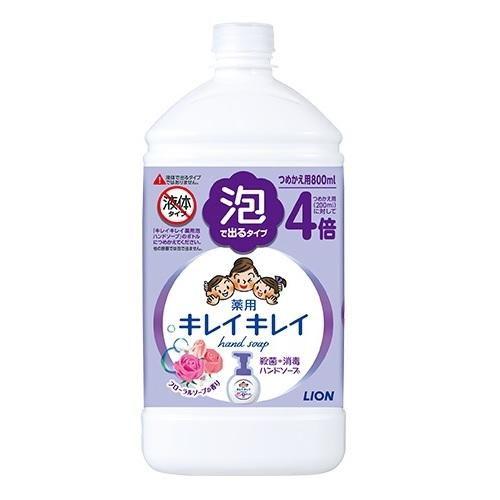 キレイキレイ 薬用泡ハンドソープ フローラルソープの香り つめかえ用特大サイズ 800ml ライオン...