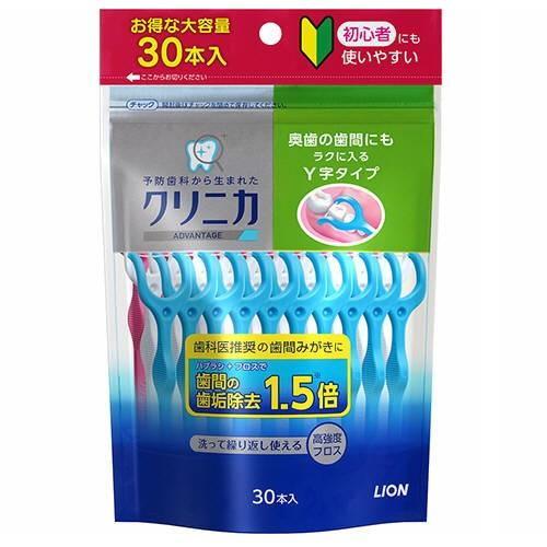 クリニカアドバンテージ デンタルフロス Y字タイプ 30本 ライオン 返品種別A