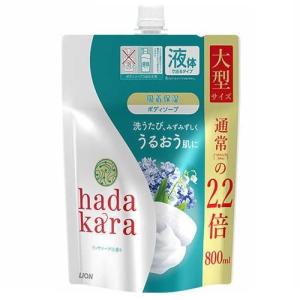 Hadakara スキンケア hadakara（ハダカラ）泡ボディーソープ フローラルブーケの香り