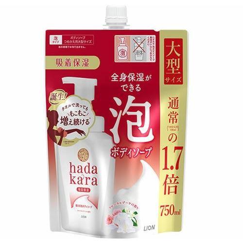 ハダカラ ボディソープ泡で出てくるタイプ フローラルブーケの香り つめかえ用大型サイズ 750ml ...