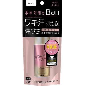 QB 薬用デオドラントクリーム ( 30g )/ クイックビューティ(QB