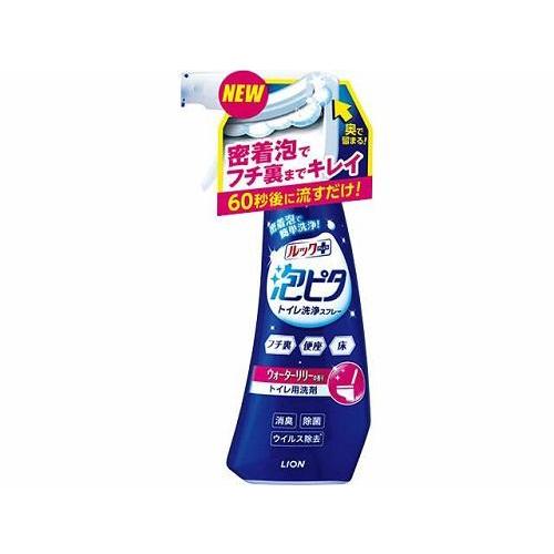 ルックプラス 泡ピタ トイレ洗浄スプレー ウォーターリリーの香り 本体 300ml ライオン 返品種...