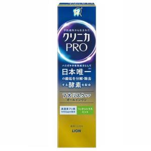 クリニカPROオールインワンハミガキ リッチシトラスミント 95g ライオン 返品種別A
