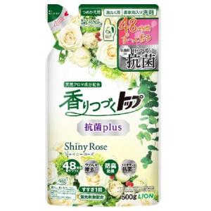 香りつづくトップ抗菌plus シャイニーローズ つめかえ用500g ライオン 返品種別A｜joshin