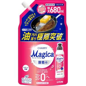 チャーミーマジカ 酵素＋(プラス)フレッシュピーチの香り つめかえ用 680ml ライオン 返品種別A