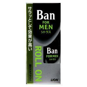 サクセス ブラック ふんわり仕上がる カラートリートメント 本体 155g