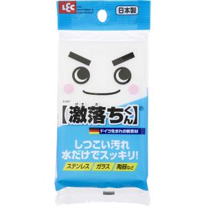 お客正規品 アムウェイ eSpeing 2 浄水器フィルター(カートリッジ 浄水器II（据置型）交換用カートリッジ（フィルター）定期配送付き