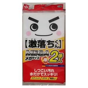 LION（ライオン） トップ スーパーナノックス NANOX 高濃度 洗濯洗剤