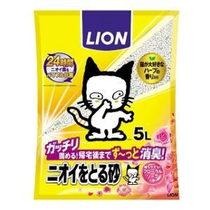 ニオイをとる砂 フローラルソープの香り 5L ライオン 返品種別A