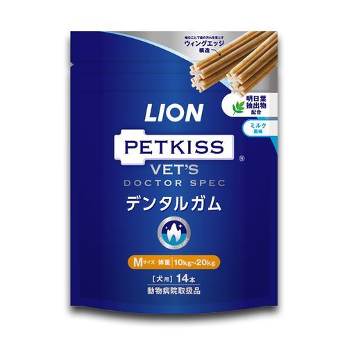 PETKISS ベッツドクタースペック デンタルガム M 犬用 14本 ライオン 返品種別B