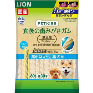ドギーマン ホワイデント 螺旋で歯みがき Wケア S ( 18本入 )/ : 爽快
