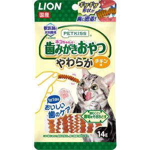 PETKISS ネコちゃんの歯みがきおやつ やわらか チキン味 14g ライオン 返品種別B