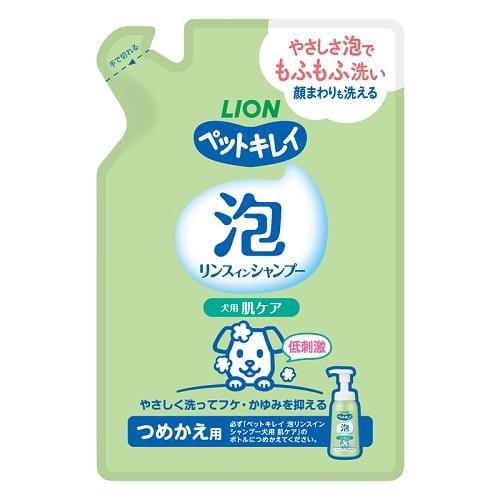 ペットキレイ 泡リンスインシャンプー 犬用 肌ケア つめかえ用 180ML ライオン 返品種別B