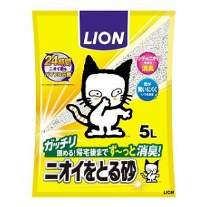 ニオイをとる砂 5L ライオン 返品種別A