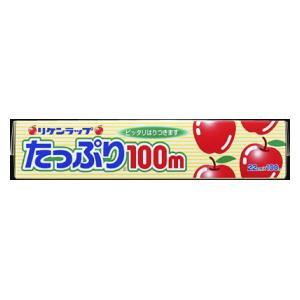リケンラップ たっぷりミニ 22cm×100m リケンテクノス 返品種別A