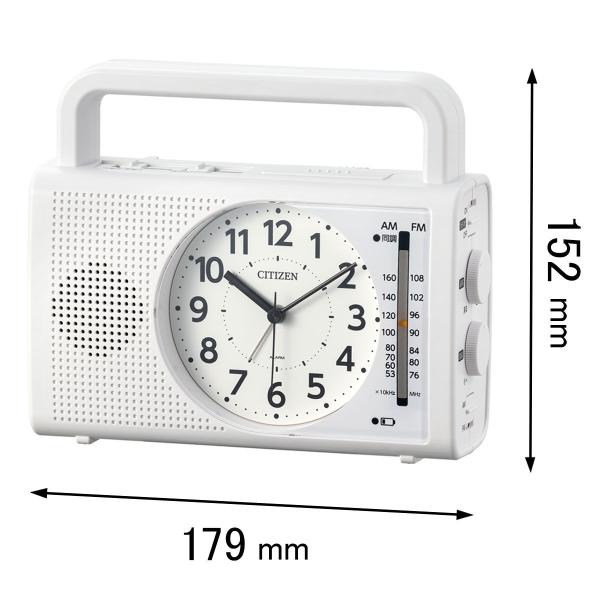 シチズン 目覚まし時計くらしに寄り添う防災クロック 4RQ002-003 返品種別A