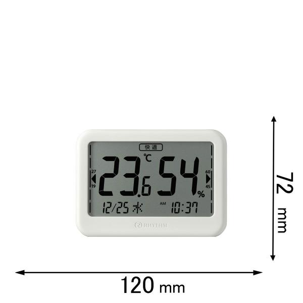 リズム 置き時計COMFOMETER コンフォメーター(ライトグレー) 9YYA46RH08 返品種...