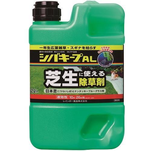 シバキープAL 2L レインボー薬品 返品種別A