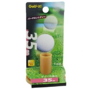 ライト パーマネントティー 35mm 返品種別A