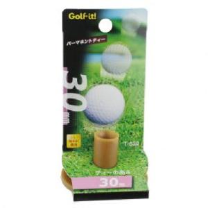 ライト パーマネントティー 30mm ／3日〜5日で出荷／ 返品種別A