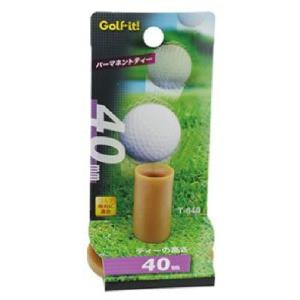 ライト パーマネントティー 40mm ／3日〜5日で出荷／ 返品種別A