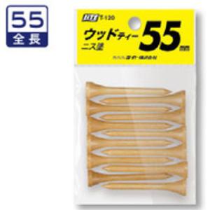 ライト ウッドティー 55mm ニス塗り 返品種別A