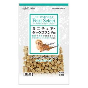 プチセレクト ミニチュア・ダックス用 80g アドメイト 返品種別B