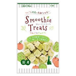 スムージートリーツ りんごときゃべつ 50g ペ...の商品画像