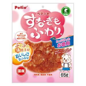 すなぎもふわり。 65g ペティオ 返品種別B