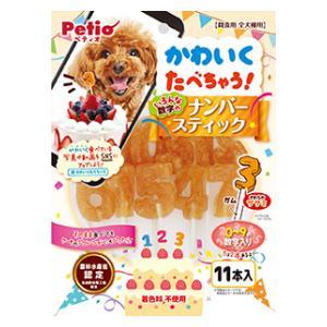 カンデル KANDEL 15本入り 犬 歯磨き ガム 歯垢 デンタルケア ソフト