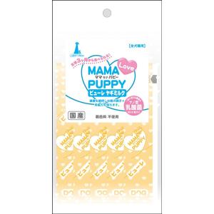 アドメイト ママラブパピーピューレ乳酸菌配合ヤギミルク 5本入 ペティオ 返品種別B