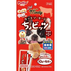 ミーティ カットソーセージ ちょビッツ ササミ＆ビーフ味 10g×4袋入 ペティオ 