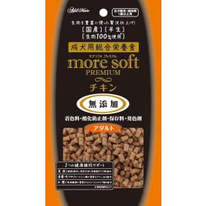 アドメイト more softプレミアム チキン アダルト 60g ペティオ 返品種別B