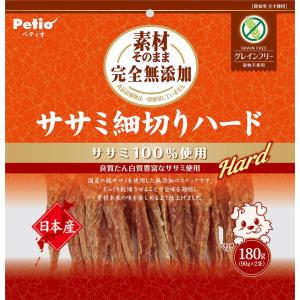 ペティオ 素材そのまま 無添加 ササミ細切りハード ( 180g )/ ペティオ