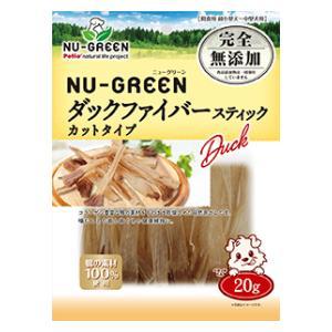 ニューグリーン 完全無添加 ダックファイバースティック カットタイプ (20g) ペティオ 返品種別B｜joshin