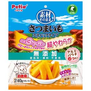 Petio（ペティオ） 素材そのまま さつまいも 細切りタイプ 260g 返品