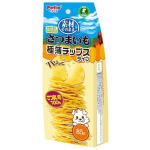 素材そのまま さつまいも パリッと極薄チップスタ...の商品画像