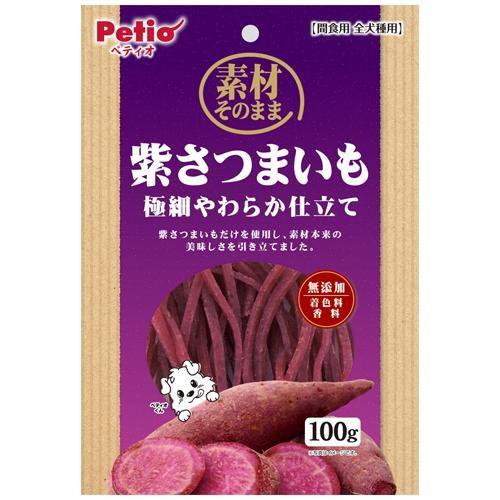 素材そのまま 紫さつまいも 極細やわらか仕立て 100g ペティオ 返品種別B