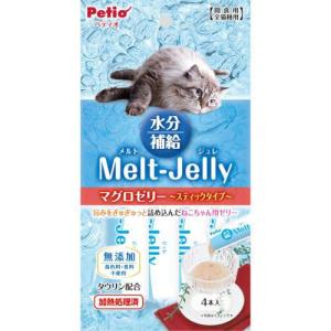 メルトジュレ 水分補給 マグロゼリー スティック...の商品画像
