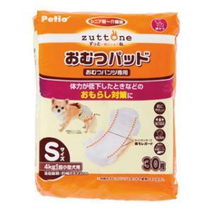 マナーウェア 女の子用 SSSS トラッドテイスト 犬用 おむつ ユニ