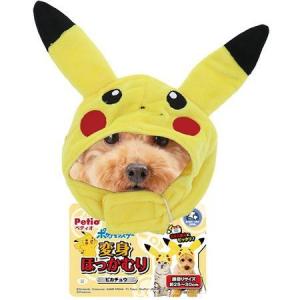 ポケットモンスター 犬服 アクセサリー の商品一覧 犬用品 ペット用品 生き物 通販 Yahoo ショッピング