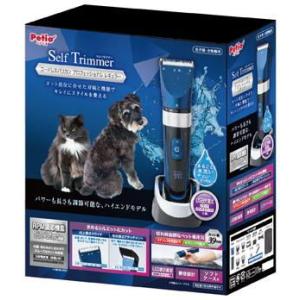 ドギーマン　ホームハーバープロフェッショナル　犬用バリカン　新品未使用品 訳あり ドギーマン ホームバーバープロフェッショナル ドギーマン