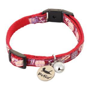 猫小町カラー 手まり(ガーネット) ペティオ 返品種別A