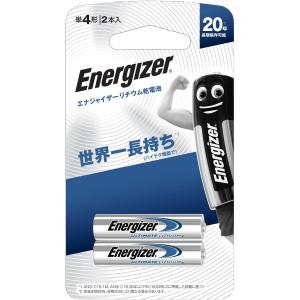エナジャイザー リチウム乾電池単4形 2本パック Energizer BATLAAA2P