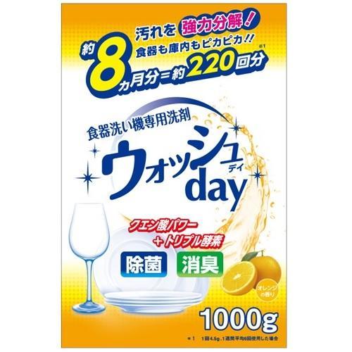 食器洗い機専用洗剤 ウォッシュDAY 1000g 日本合成洗剤 返品種別A