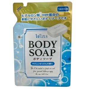 ウインズ ボディソープせっけん 詰替 340g ...の商品画像