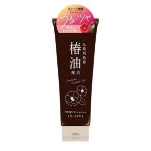 ISM（イズム） トリートメント 本体 ローズグリーンの香り 490mL 大