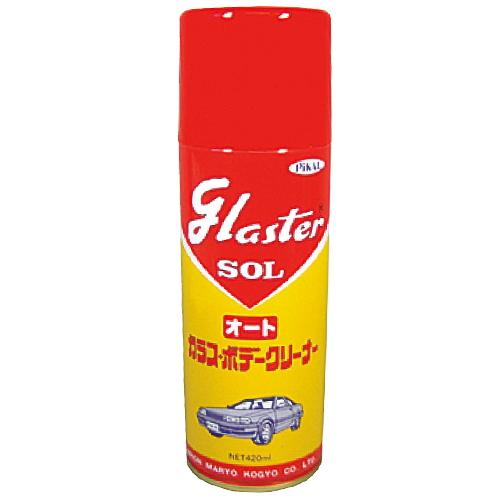 日本磨料工業 グラスターゾルオート エアゾール式 420ml PiKAL 40000(ピカ-ル) 返...