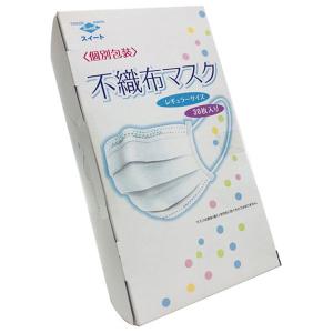 エスアンドエム 不織布マスク30枚入  SM323916